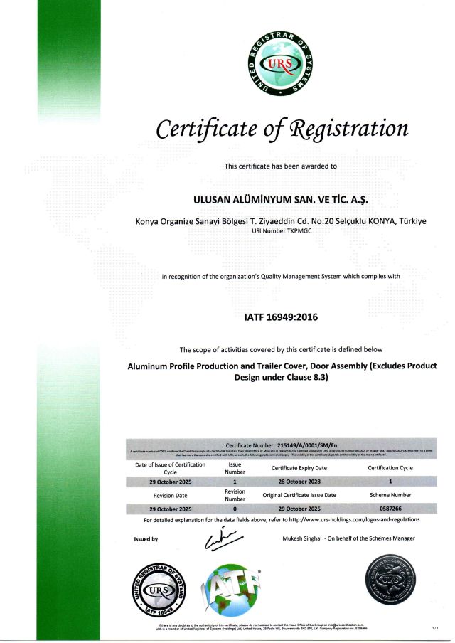 IATF 16949
