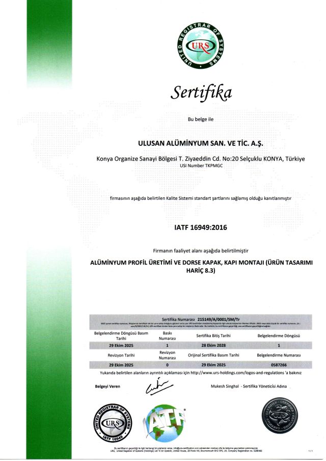 IATF 16949